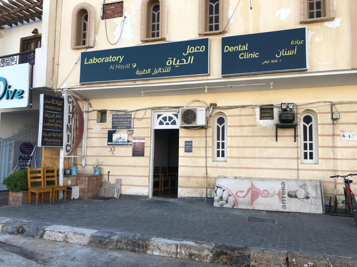 Villa Boghdady Dahab Luaran gambar